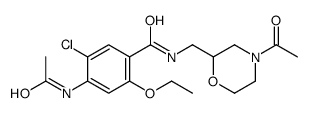 N,N-Diacetyl Des-4-fluorobenzyl Mosapride结构式