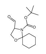 ( R )-N -Boc-1-氧代-4-氮杂螺 [4.5] 癸烷-3-甲醛结构式