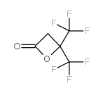 1718-33-8结构式