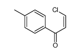 17306-02-4结构式