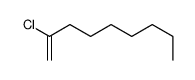 2-chloronon-1-ene结构式