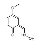 17580-69-7结构式