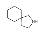 2-氮杂螺[4.5]癸烷结构式