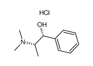 17605-71-9结构式
