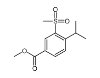176107-23-6结构式