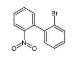 17613-47-7结构式