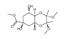 176798-26-8结构式