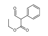 17838-69-6结构式