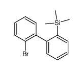 (2'-bromobiphen-2-yl)trimethylsilane结构式
