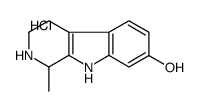 17952-75-9结构式