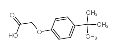 1798-04-5结构式