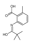 2-(2,2-dimethylpropanoylamino)-6-methylbenzoic acid结构式