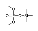 dimethyl trimethylsilyl phosphate结构式