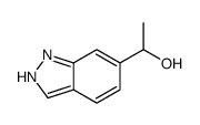 1-(1H-吲唑-6-基)乙醇结构式