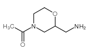 2-Morpholinemethanamine, 4-acetyl- (9CI)结构式