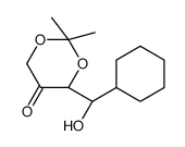 (4S)-4-[(S)-cyclohexyl(hydroxy)methyl]-2,2-dimethyl-1,3-dioxan-5-one结构式