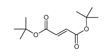马来酸二叔丁酯结构式