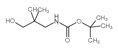 3-羟基-2,2-二甲基丙基氨基甲酸叔丁酯结构式