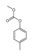 1848-01-7结构式