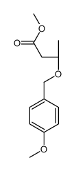 methyl (3R)-3-[(4-methoxyphenyl)methoxy]butanoate结构式