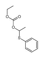 185145-48-6结构式