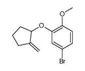 4-bromo-1-methoxy-2-(2-methylidenecyclopentyl)oxybenzene结构式