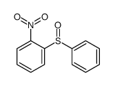 18739-95-2结构式