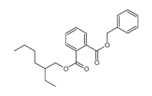 邻苯二甲酸异辛酯结构式