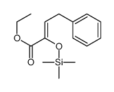 ethyl 4-phenyl-2-trimethylsilyloxybut-2-enoate结构式