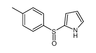 2-[(S)-(4-methylphenyl)sulfinyl]-1H-pyrrole结构式