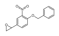 (R)-2-(4-(苄氧基)-3-硝基苯基)环氧乙烷结构式