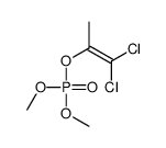1,1-dichloroprop-1-en-2-yl dimethyl phosphate结构式