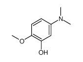5-(dimethylamino)-2-methoxyphenol结构式