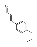 3-(4-propylphenyl)prop-2-enal结构式