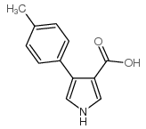 4-(4-甲基苯基)-1H-吡咯-3-羧酸结构式