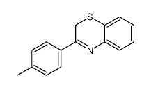 3-(4-methylphenyl)-2H-1,4-benzothiazine结构式