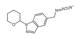 5-(azidomethyl)-1-(oxan-2-yl)indazole结构式