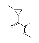 N-甲氧基-n,2-二甲基-环丙烷羧酰胺结构式