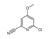 2-氯-6-氰基-4-甲氧基吡啶结构式