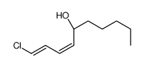 (5S)-1-chlorodeca-1,3-dien-5-ol结构式