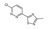 3-氯-6-(3-甲基-1,2,4-噻二唑-5-基)吡嗪结构式