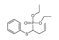 1-diethoxyphosphorylbut-3-enylsulfanylbenzene结构式