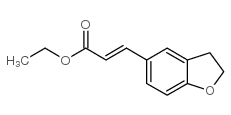 3-(2,3-二氢苯并呋喃-5-基)丙酸乙酯结构式