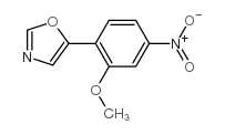 5-(2-甲氧基-4-硝基苯基)-4-噁唑结构式