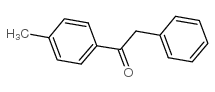 4-甲基-2-苯基苯乙酮结构式