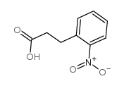 2001-32-3结构式