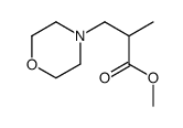 methyl alpha-methyl-4-morpholinepropionate结构式