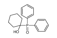 1-diphenylphosphorylcyclohexan-1-ol结构式