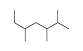 2,3,5-Trimethylheptane.结构式