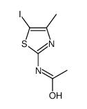 N-(5-碘-4-甲基-噻唑-2-基)-乙酰胺结构式
